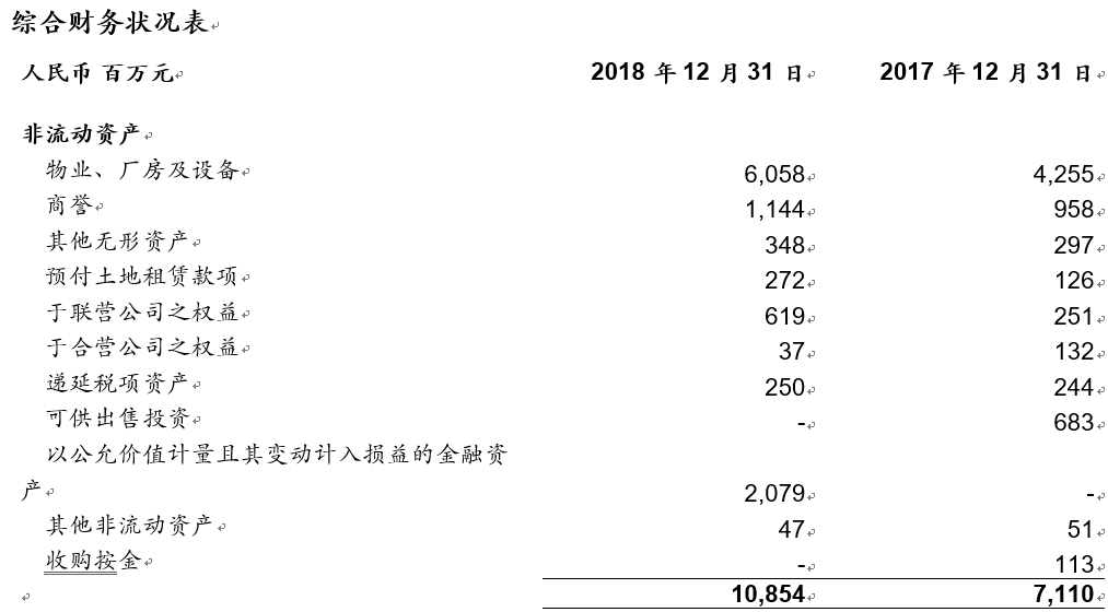 39246263cdd3df7f (1).png