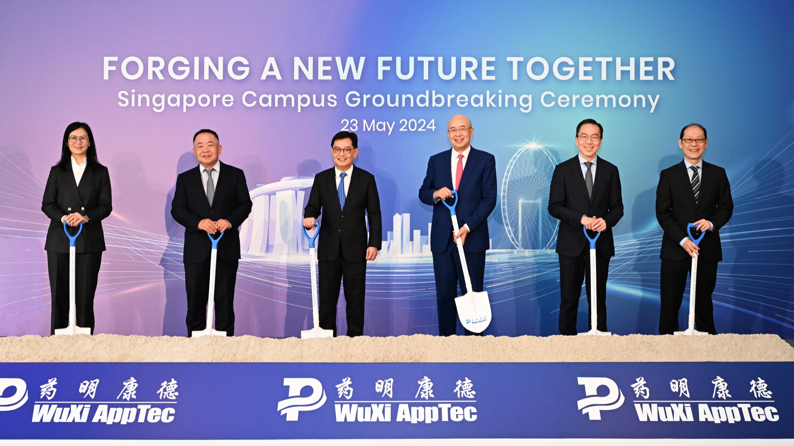 Singapore Groundbreaking Group Photo.jpeg