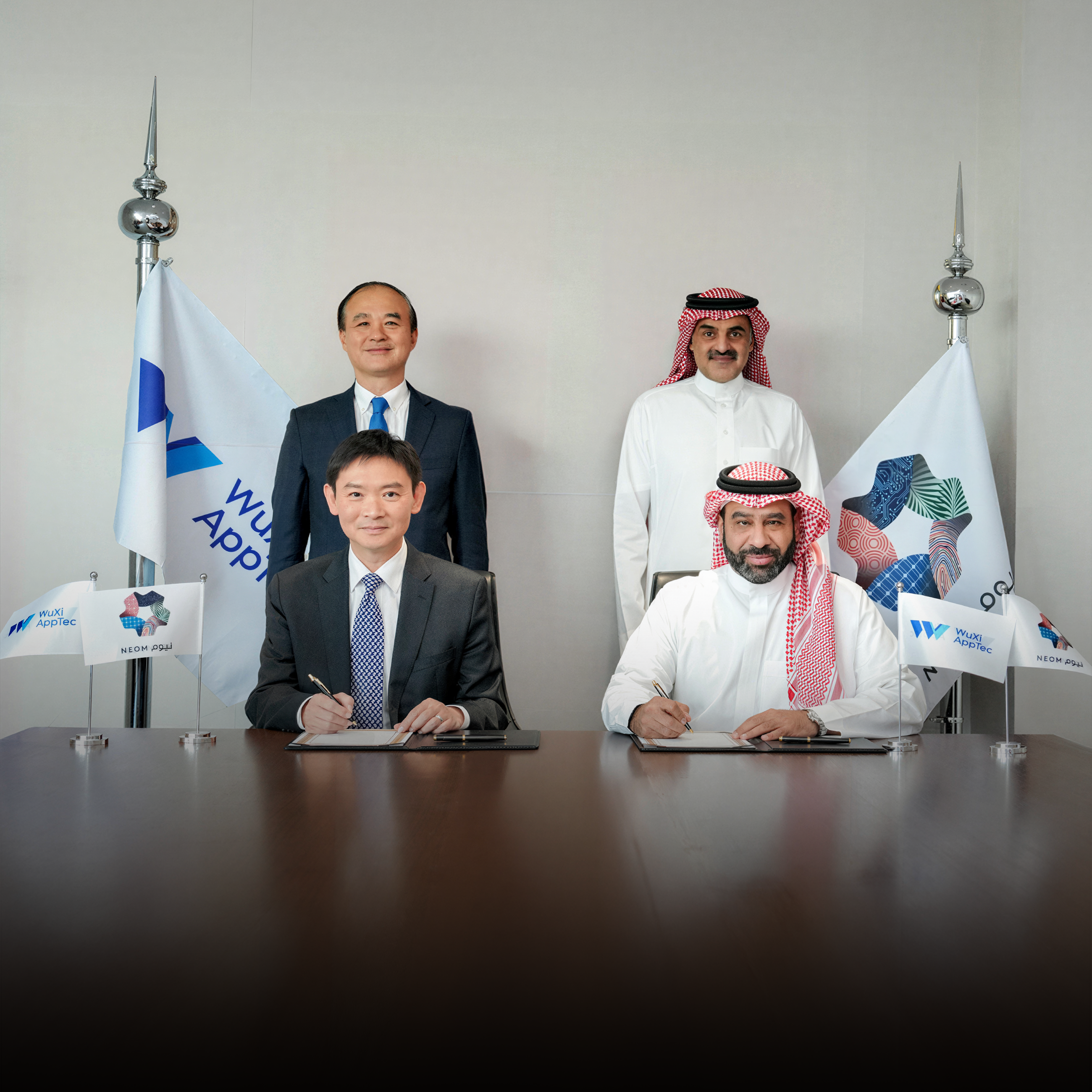 WuXi AppTec Looks to Extend CRDMO Platform to Saudi Arabia as It Signs Strategic MoUs with NEOM.png